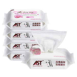 Lingettes démaquillantes AST à l'essence de rose et à l'acide hyaluronique (26 feuilles) – Produit de soin de la peau disponible en OEM/ODM - Product Image 6