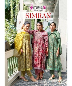 ชุดสูท3ชิ้นสำหรับสุภาพสตรีผ้าฝ้ายพิมพ์ลายลำลองสไตล์ปากีสถาน - Product Image 3