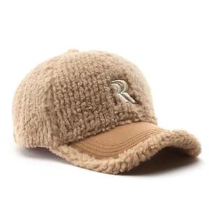 Vente en gros de casquette de camionneur personnalisée à 5 panneaux en maille avec logo brodé classique - Product Image 4