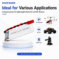 701855 3.7V 500mAh 1.85wh صغيرة الحجم بطارية ليثيوم بوليمر قابلة للشحن