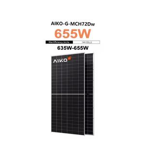 แผงโซลาร์เซลล์ AIKO-G-MCH72Dw ความเร็วสูง ประสิทธิภาพสูงสุด พร้อมระบบอัจฉริยะ - Product Image 3