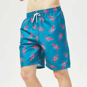 Latest Design Sublimation gym fitness wear Best Summer Elastic Beach Wear <b>shorts</b> and <b>Cheap</b> Wholesale Stylish <b>Shorts</b> For Men - Product Image 3