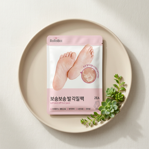 ROROBEE Patchs Exfoliants Doux pour les Pieds (Lot de 2) – Adoucit la Peau, Élimine les Callosités et Soin de la Kératine - Product Image 1
