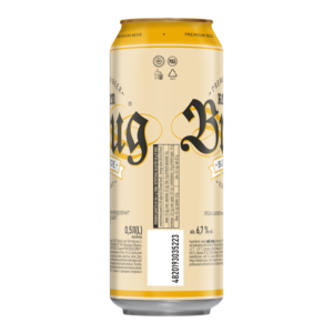 Bière Blonde Keten Brug Style Champagne 500ml en Canette 6.7% ABV - Product Image 2