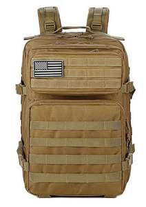 กระเป๋าเป้สะพายหลัง Molle ใส่สบายพร้อมกระเป๋ากันน้ำอเนกประสงค์วัสดุโพลีเอสเตอร์สำหรับการเดินทางกลางแจ้ง - Product Image 3