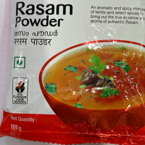 Polvo de Rasam Mezcla aromática y picante de lentejas y especias seleccionadas para aportar verdadera esencia y aroma de Rasam - Product Image 1