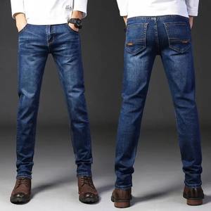 2025 haute qualité pantalon droit personnalisé Premium nouveau pantalon en jean lavé 100% coton élégant décontracté hommes jean - Product Image 3