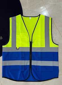 Reflective Wholesale 100% Polyester Backing High Visibility Reflective <b>Fabric</b> Vest Reflective Cloth Detachable Burr Style - Product Image 5