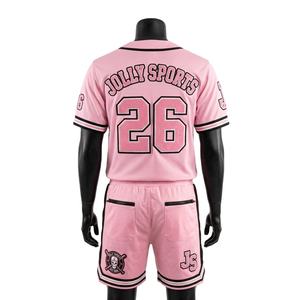 Ensemble short de baseball rose pour homme, 160 GSM, short en jersey de polyester respirant avec logo d'équipe personnalisé brodé. - Product Image 2