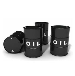 Petróleo Crudo Ligero Bonny Disponible para Compradores Internacionales, Producto Energético Premium, Servicio de Entrega Confiable - Product Image 3