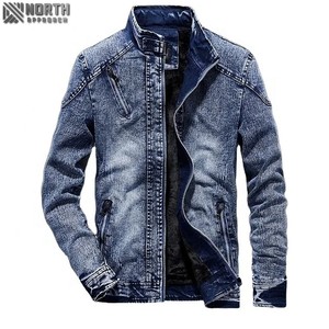Veste en jean d'hiver pour homme de haute qualité 2025, designs OEM, respirante, logo personnalisé, boutons recouverts, bleu et noir délavé, vente en gros - Product Image 1