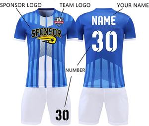 Custom Made Sublimation Sports Team Wear Polyester Unisex Soccer <b>Jersey</b> <b>Short</b> Set Soccer Uniforms - Product Image 3