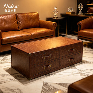Tavolino da Caffè Vintage in Pelle Nera Stile Campagna con 4 Cassetti Contenitori e Angoli in Ottone - Product Image 2