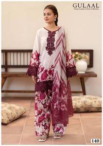 Venta al por mayor Classy Luxury Cotton Collection Vol 14 Material del vestido Catálogo completo disponible a precio mayorista - Product Image 6