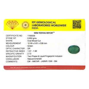 พลอยมรกตแซมเบียทรงรีเจียระไน 4.25 กะรัต ขนาด 8 มม. สีเขียวมรกต พร้อมใบรับรอง IGI - Product Image 4