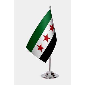 Drapeaux de bureau syriens imprimés avec graphiques numériques en coton, nylon, polyester, vinyle, soie, aluminium, pour mât de drapeau, affichage automobile et assurance - Product Image 1