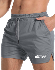 Short de sport en polyester de performance pour hommes avec évacuation de l'humidité, doublure en maille respirante et gousset extensible pour l'entraînement en salle de sport - Product Image 3