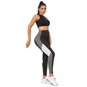 <b>High</b> <b>Waist</b> Solid Drawstring Yoga <b>Leggings</b> <b>with</b> Pockets for Women <b>Tummy</b> <b>Control</b> Workout - Product Image 1