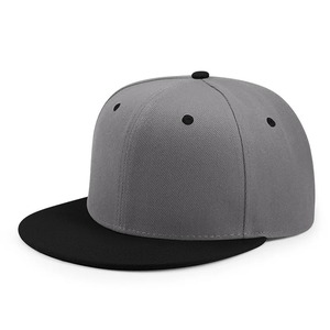 Casquette de baseball snapback unisexe bicolore personnalisable de haute qualité en sergé de coton à 6 panneaux – Style vintage hip-hop pour toutes les saisons - Product Image 2