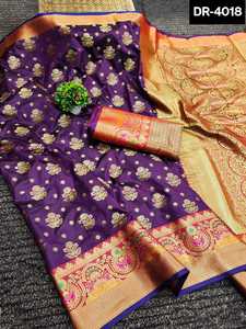 Nouveau chemisier doux en soie Litchi de Style ethnique indien avec riche palpu et brocart contrastant pour vêtements de mariage et de Festival - Product Image 4