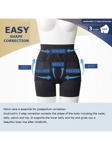 กางเกงคุณแม่เอวสูงเพื่อความปลอดภัยสำหรับคุณแม่กางเกงกระชับสัดส่วนระบายอากาศได้ดีกระชับหน้าท้องยกสะโพกกระชับสัดส่วน - Product Image 5