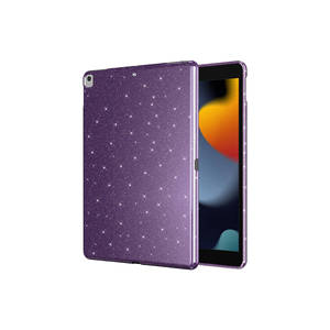 Funda Brillante de TPU para iPad Pro de 11 Pulgadas para Niños - Cubierta Trasera de Lujo Netzy - Product Image 5