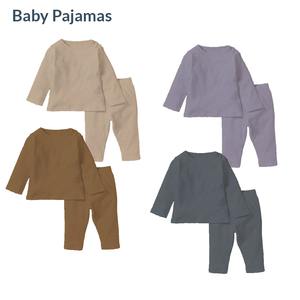 ชุดนอนเด็กผ้าคอตตอนแท้ชุดนอนให้ความอุ่นสบายระบายอากาศได้ดี - Product Image 1