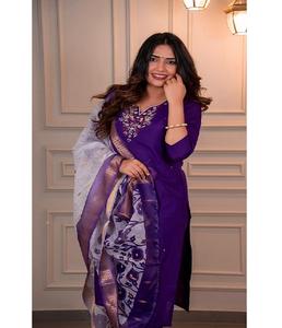 Conjunto de Kurti, Pantalón y Dupatta de Estilo Tradicional para Mujer, Diseño Elegante, Hecho a Mano, Tela de Seda Romana Premium, Ideal para Fiestas - Product Image 1