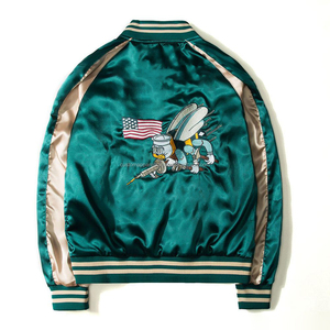 Chaqueta Universitaria Reversible de Satén con Cierre, Bordada, Personalizada, Unisex, Brillante, Estilo Bomber, con Letras del Equipo, para Hombre y Mujer, Ropa Urbana - Product Image 2