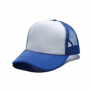 Gorras de béisbol sublimación gorras en blanco sublimación de varios colores gorra con visera Snapback DIY regalos sombrero deportivo para logotipo de equipo personalizado - Product Image 1