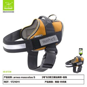 Imbracatura per Animali Domestici in Tessuto Oxford con Design Stile Aviazione - Product Image 1