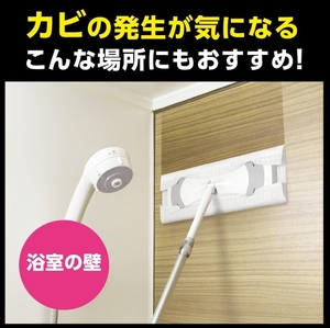 Lingettes nettoyantes jetables de haute qualité 12 feuilles essuie-glace rapide feuille humide rafraîchissante absorbante au citron 3D fabriquée au japon - Product Image 2