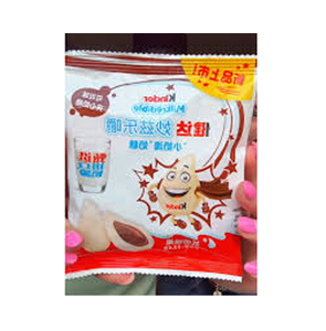 Kinderr Milkredible Cocoa 23.4g Ferrero, el Primer Caramelo con Textura Suave y Masticable con el Sabor Característico a Leche Kinderr, Calidad Premium - Product Image 5