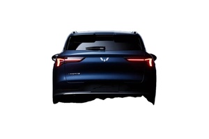 SUV électrique compact 2024 à vendre, longue autonomie 510 km, véhicule à énergie nouvelle entièrement automatique, moteur turbo, pneu R17, métal foncé gauche - Product Image 4