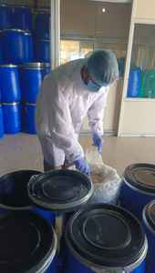 Extracto de Garcinia Cambogia 50%, Garcinia Cambogia 50% Apex, Proveedor de Extracto de Garcinia Cambogia 50% - Product Image 5