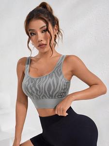 Vente en gros de soutien-gorge de sport respirant à logo personnalisé soutien-gorge de sport pour femmes soutien-gorge de sport sans couture à maintien élevé - Product Image 6