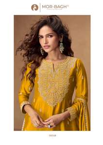 ชุดสلوار ชินนอน พรีเมียม พร้อมปกโบว์ ลายสัตว์วินเทจ ผ้าไนลอนคอตตอนซาติน สำหรับงานปาร์ตี้ - Product Image 4