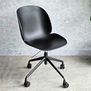 Modern Lift Chair Beetle with Adjustable <b>Footrest</b> & Plastic Backrest GAKB-53PP for Workshop Use - Product Image 5