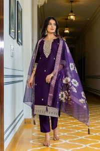 Conjunto Opulento y Elegante de Kurti Recto, Pantalón y Dupatta, Moda Étnica India Exclusiva para Pedidos al por Mayor B2B y Minoristas de Boutiques - Product Image 4