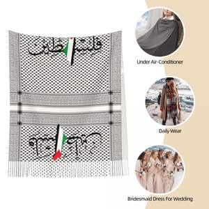 Bufandas reversibles con bandera palestina, chales estampados con diseño de bordado de lazo, bufandas con Bandera de País - Product Image 3