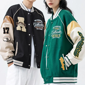 Chaquetas universitarias, chaquetas Letterman Turn Down Shoulder Baseball College Jacket Pakistán Precio de fabricación con cuero genuino - Product Image 4