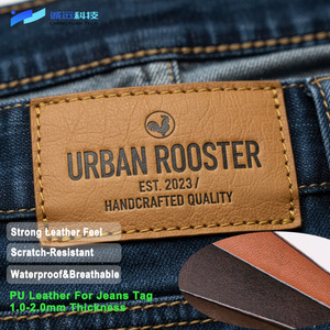 방글라데시 Chengyuan 사용자 정의 친환경 1.3mm 다크 브라운 내마모성 빈 인조 가죽 패치 라벨 - Product Image 1