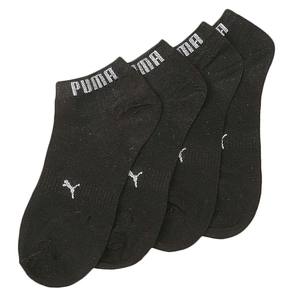 Men's Ankle <b>Socks</b> Pack Of 2 - <b>Black</b> - Product Image 2