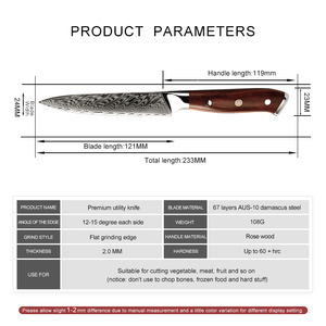 มีดเชฟเหล็กดามัสกัสแบบมืออาชีพมีดตัดกับด้ามไม้โรสวูดแอฟริกางานตามสั่ง - Product Image 6