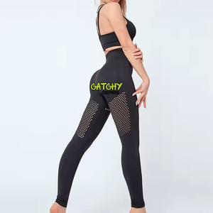 Yoga Sport Wear Mujeres Ligero Elástico Brillante Tela Fitness Workout Wear Conjuntos de yoga sin costuras - Product Image 6