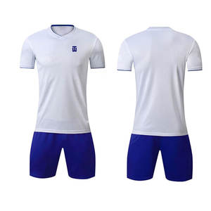 ชุดกีฬาสำหรับผู้ชายชุดกีฬาฤดูหนาว - Product Image 1