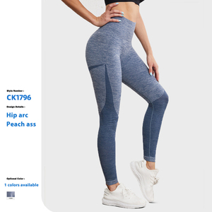 Femmes élastique séchage rapide respirant coton/bambou sans couture taille moyenne Streetwear Yoga Leggings lettre décoration - Product Image 2