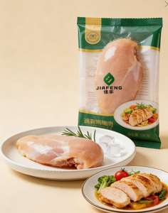 Cocina la pechuga de <span class=keywords><strong>pollo</strong></span> sin piel y sin hueso de esta manera, tierna y jugosa, ¡tan deliciosa! - Product Image 1