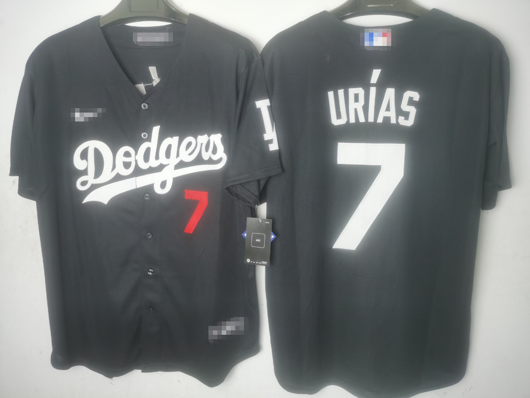 Black #7 URIAS