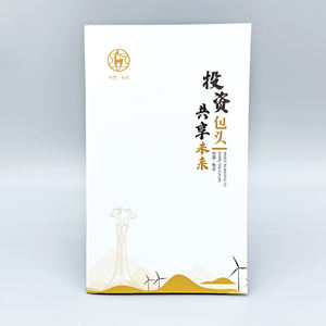 <span class=keywords><strong>Prix</strong></span> d'usine Couverture souple Magazine et brochures promotionnelles <span class=keywords><strong>Livre</strong></span> de reliure parfait avec papier couché pour la publicité - Product Image 6